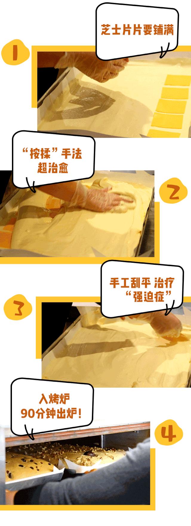 “奶蛋团”DuangDuang驾到！世纪都会新店开业，第②个不要钱