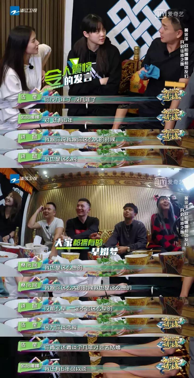 除了情侣关系还有什么关系,除了感情还有什么东西值得追