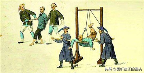 盘点古代中国那些触目惊心的刑罚，残忍程度让人无法想象