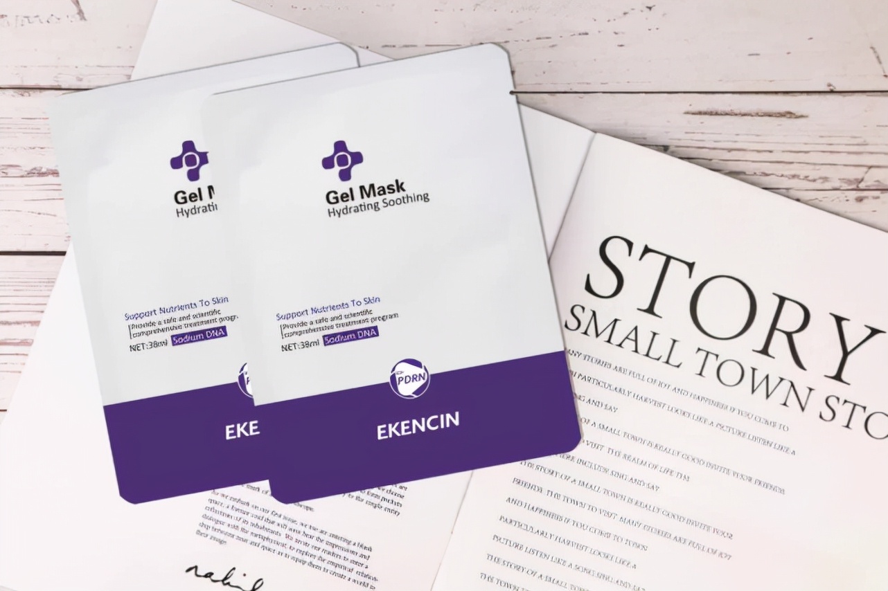 去韩国旅游面膜推荐,去韩国买面膜推荐