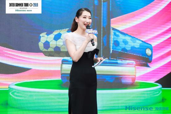 国米见面会,国米球迷聚会