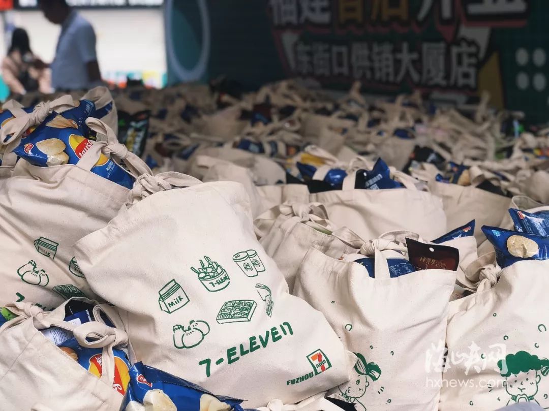 来了来了！福建首家7-11全面评测！它有传说中那么好吗？