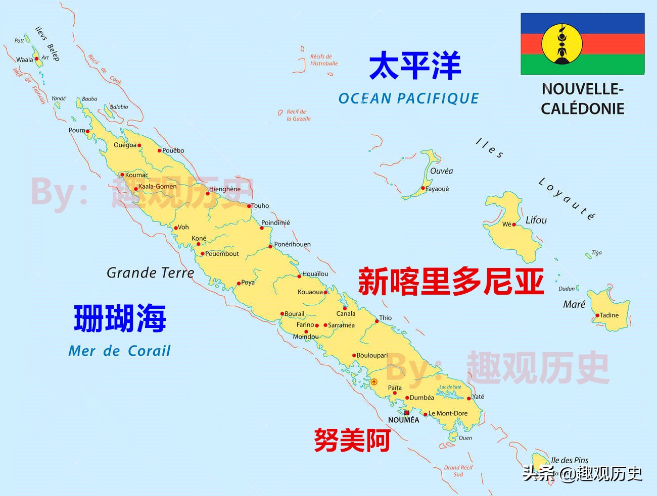 此地面积超过多数岛国，宗主国让其公投独立，民众却投票坚决反对