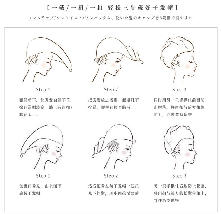 张嘉倪推荐护发好物,张嘉倪护发心得体会