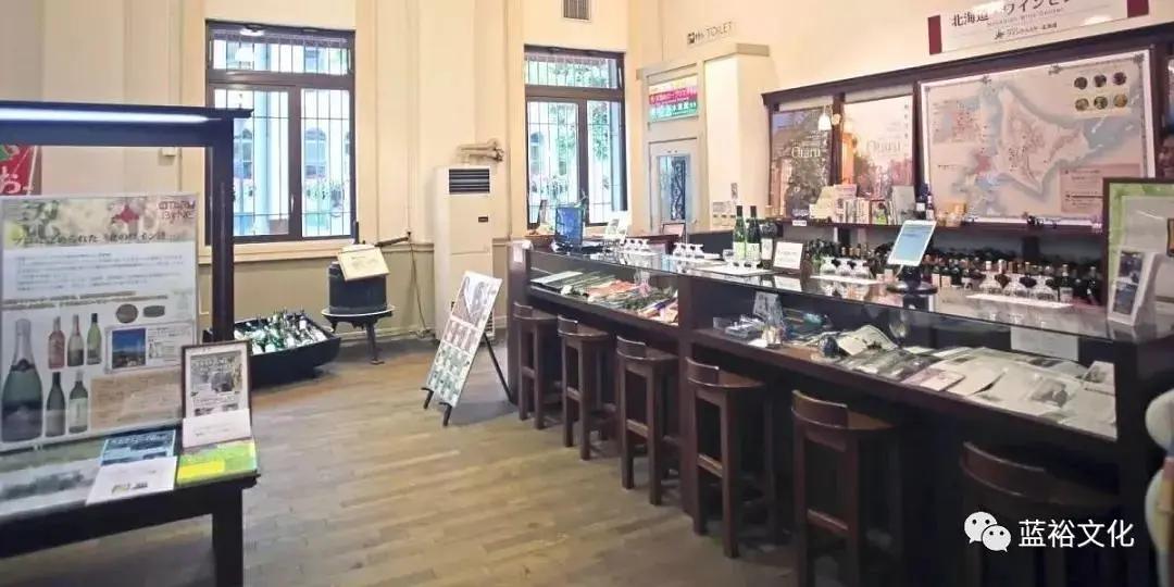 北海道葡萄酒兑什么好喝,北海道葡萄酒