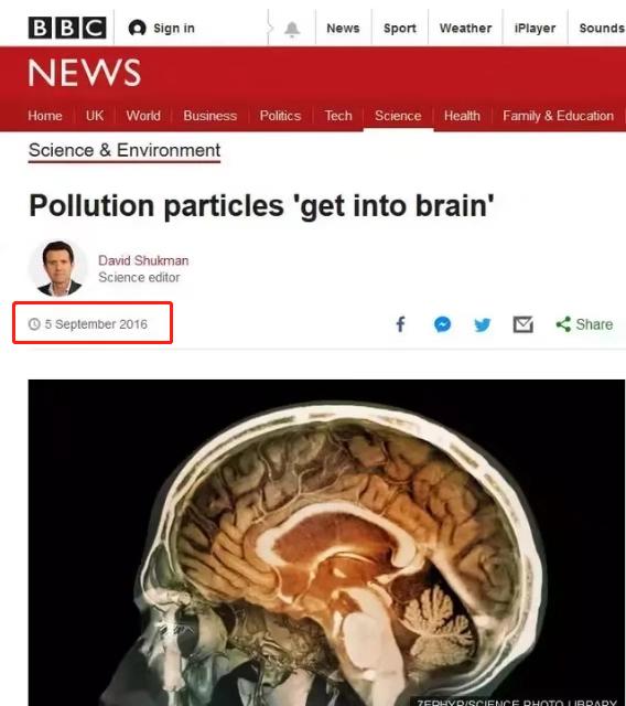 雾霾病还会引发什么疾病,空气污染对老年痴呆有危害吗