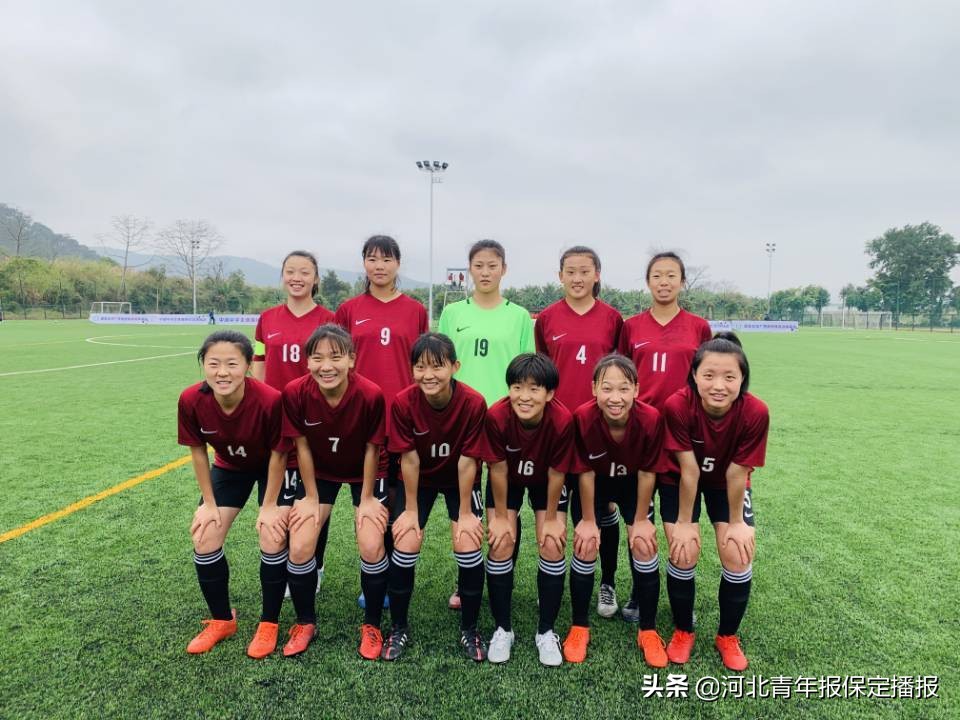 最大分差8:1！保定这所中学的女足以全胜战绩，再获全国冠军