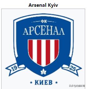 阿森纳唯一一支从未降过级的球队,阿森纳时隔十四年重返8强