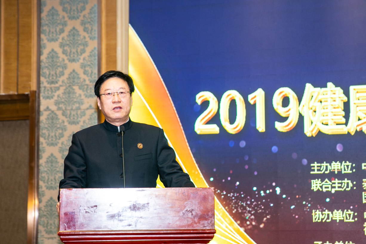 易净清的功效,易净清有什么作用