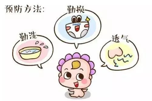 新生儿红屁股最好的办法,新生儿红屁股怎么办最有效