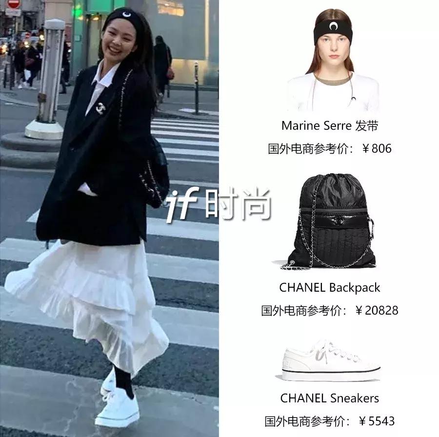 贫民窟女孩怎么提升衣品,贫民窟女孩怎么过精致的生活