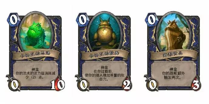 炉石冒险模式酋长凯恩血蹄怎么打,炉石冒险模式迦拉克隆第三章教学