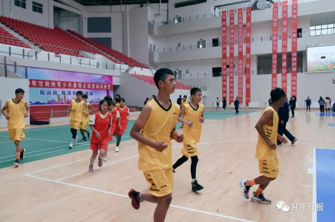 奔跑吧少年青少年足球夏令营,奔跑吧少年泉州篮球训练营