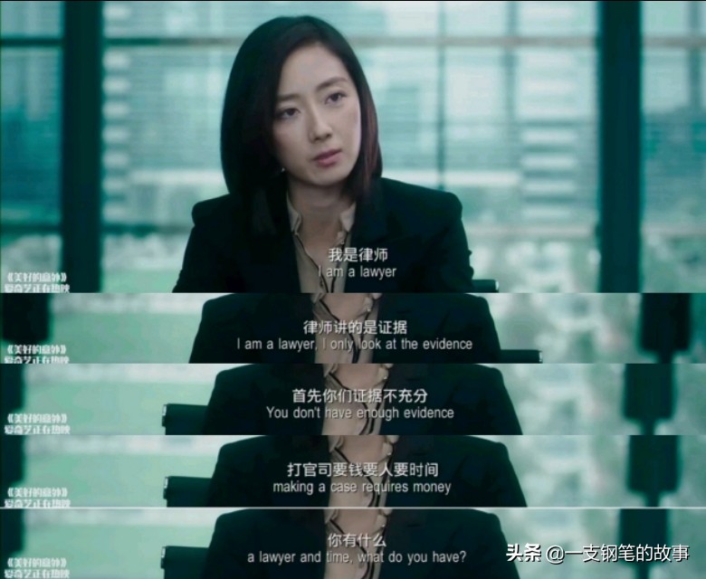 美好的意外张子俊,美好的意外王景春