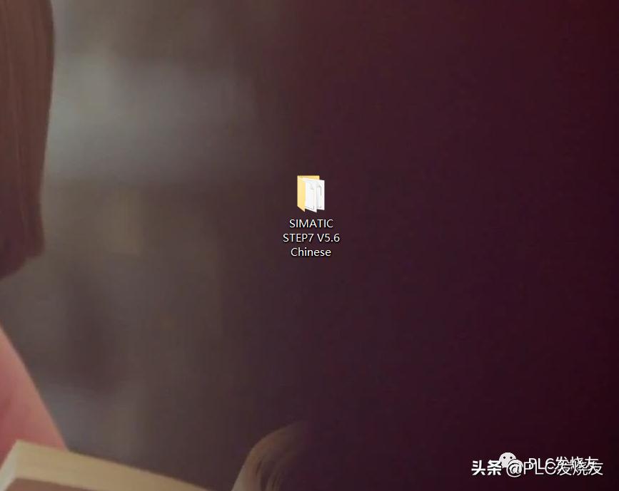 软件安装程序怎么做,simaticstep7安装教程