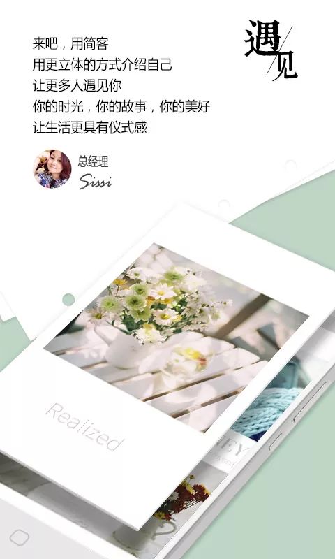 电子请柬app哪个最好,结婚电子请柬制作免费哪个软件好