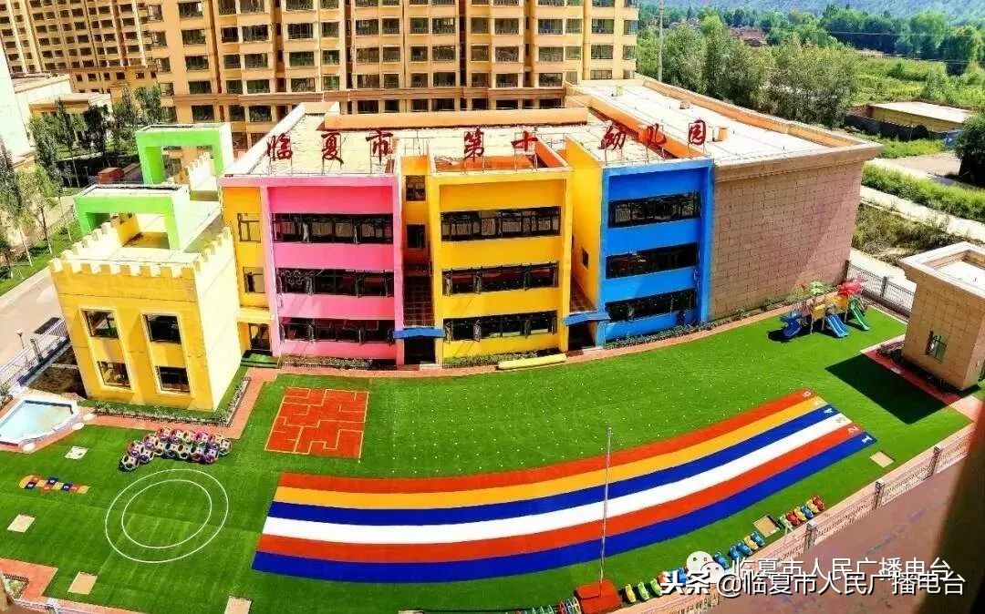 临夏现代学前教育,让孩子们成长得更好公益讲座