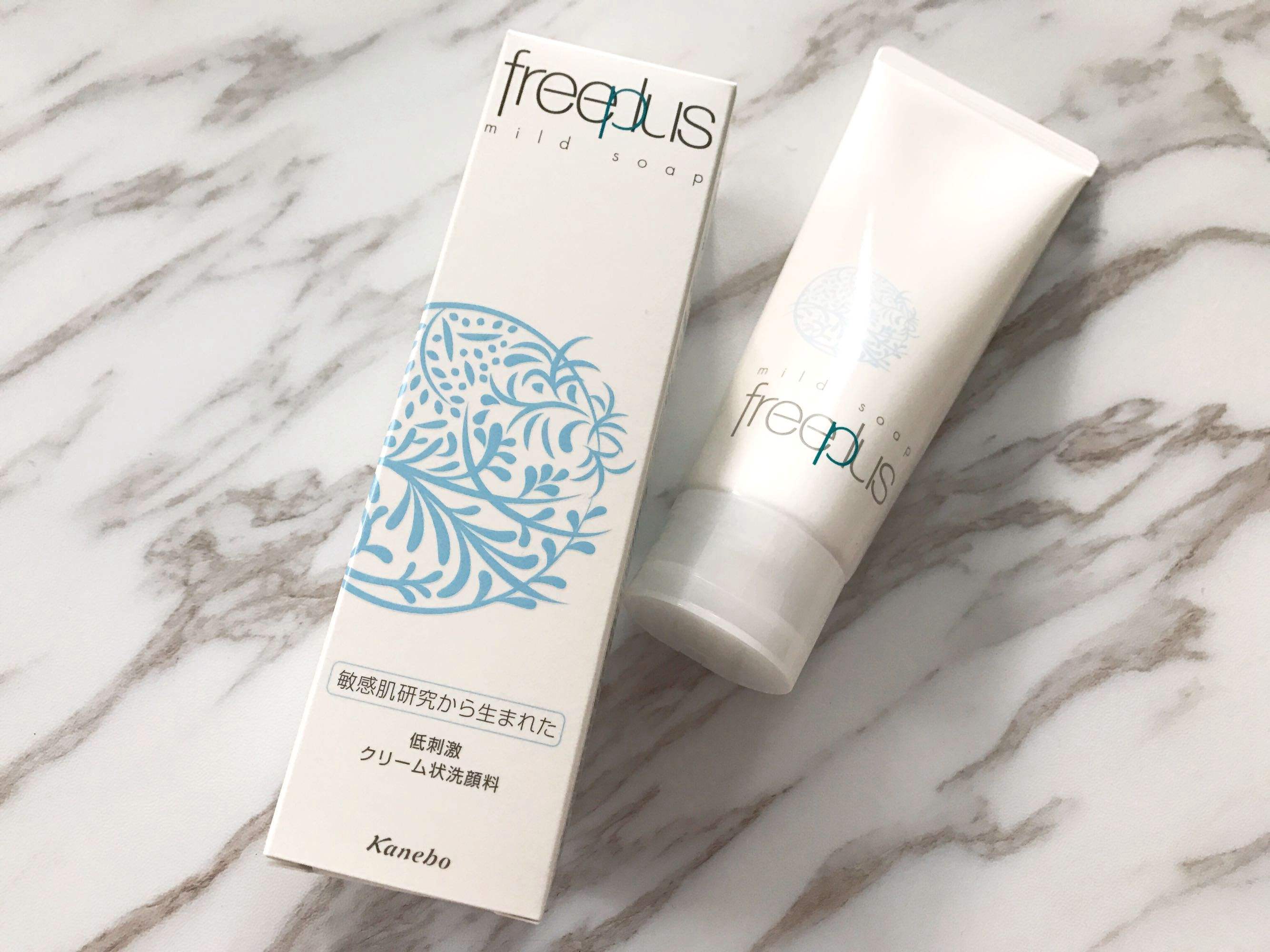 每日洁面乳,每日本草洗面奶测评