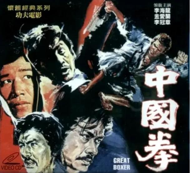 黄正利谭道良刘忠良,刘忠良谭道良黄正利