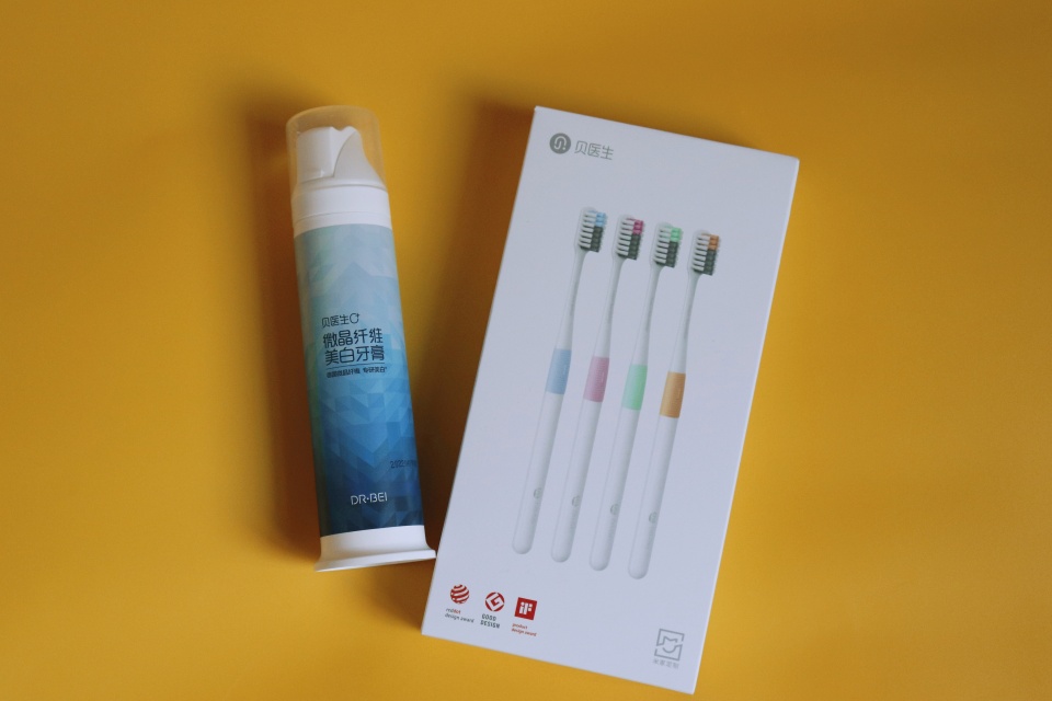 给你的口腔健康弄一份放心的保障,你的口腔健康我来守护