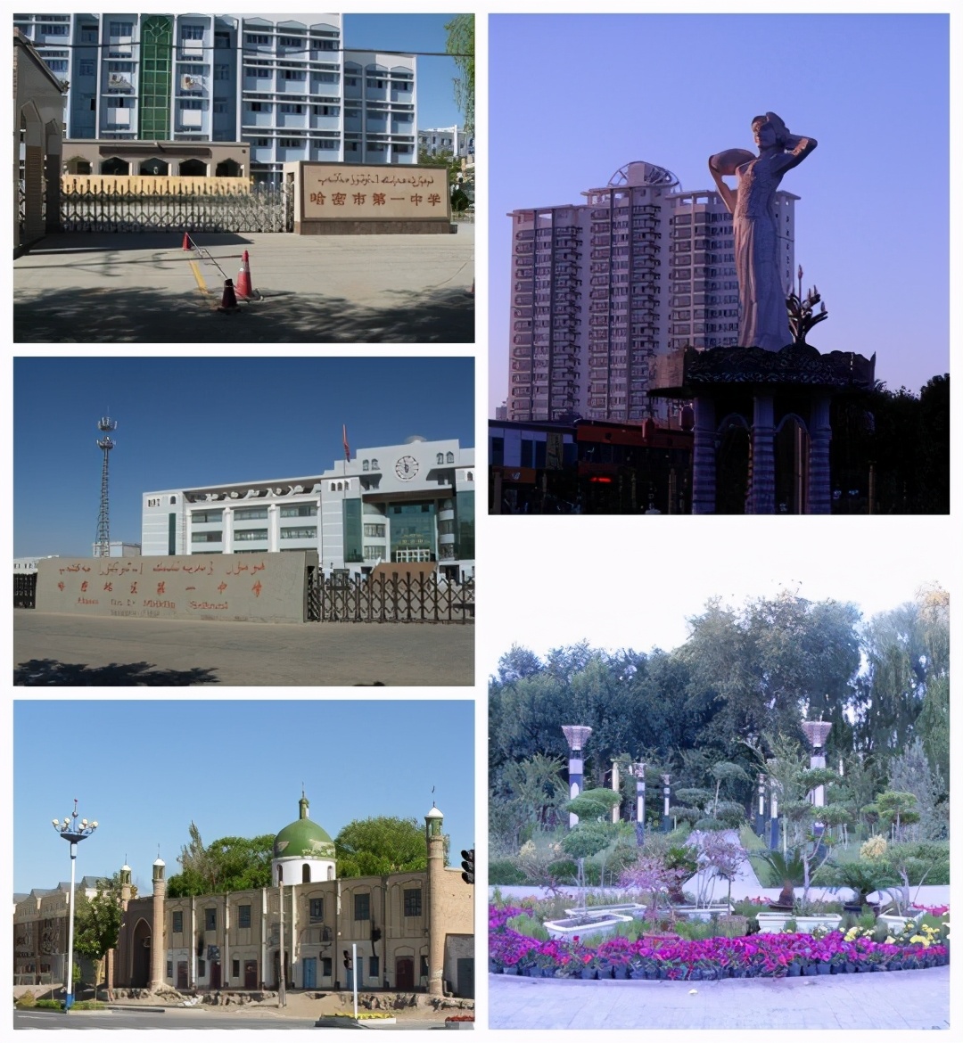 2013年E-1*疆新**东南西北中班车自助游-东