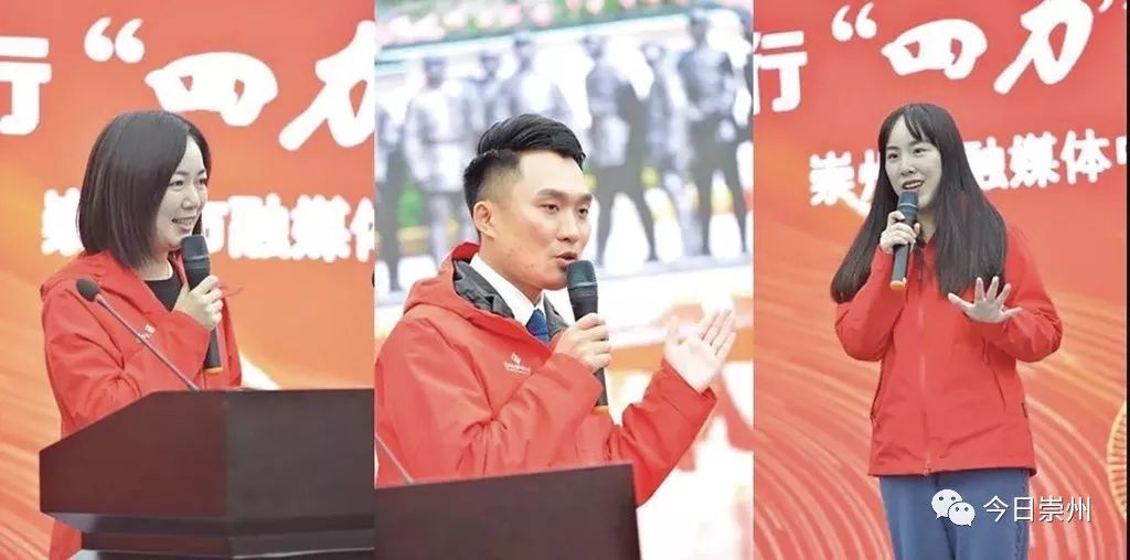 崇州道明路口昨天发生了什么事,今天崇州最近发生的事
