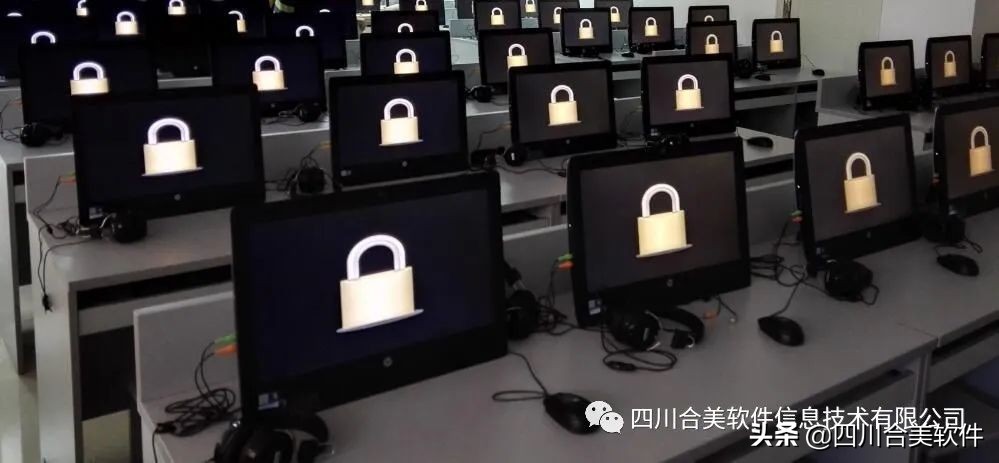 合美旗下app,四川合美软件