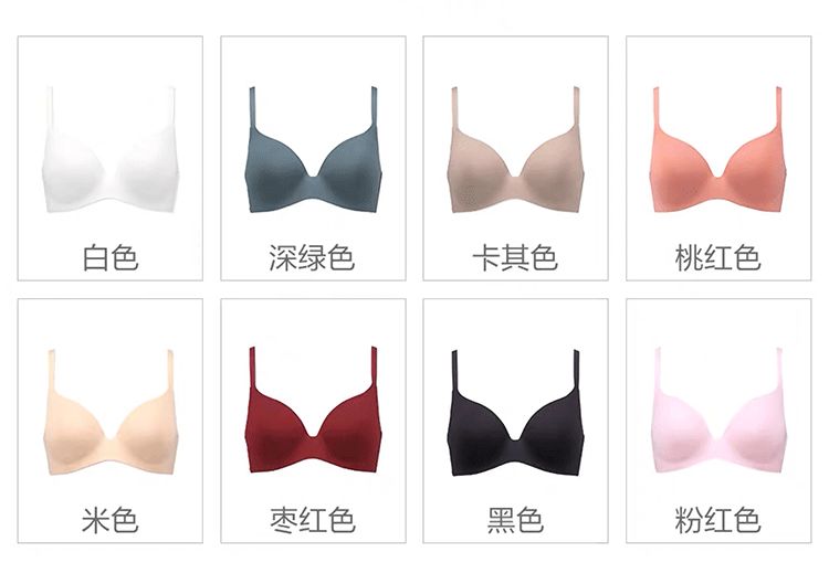 zarahm优衣库无印良品,zarahm优衣库区别