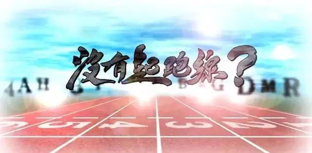 香港幼儿教育：从子宫开始准备，怀孕掐时间，没有起跑线...