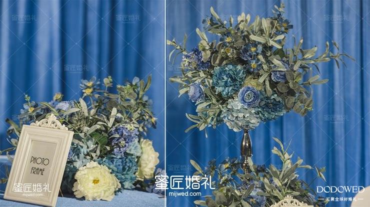 DODOWED真实婚礼案例推荐系列之蜜匠婚礼策划案例《星空》