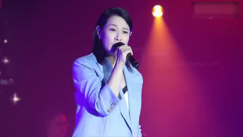 刘若英哈尔滨演唱会直播时间,刘若英哈尔滨演唱会门票发出了吗