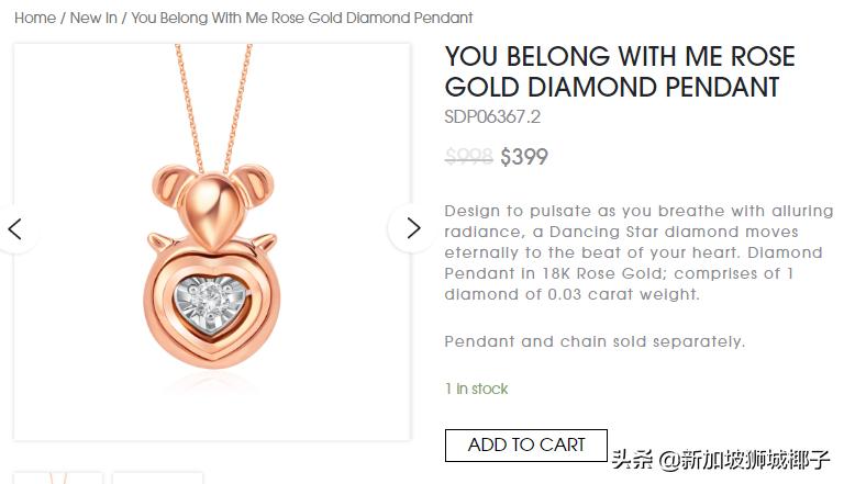 新加坡本土大牌包包,新加坡爱马仕内缝凯莉包