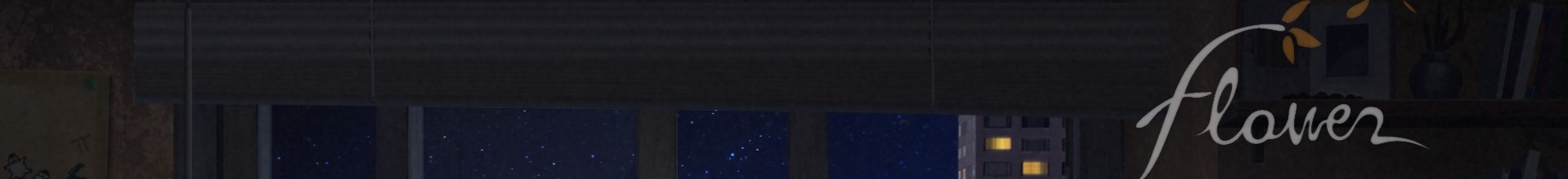 看啊，天边飘过一缕清风——《花》之体验报告