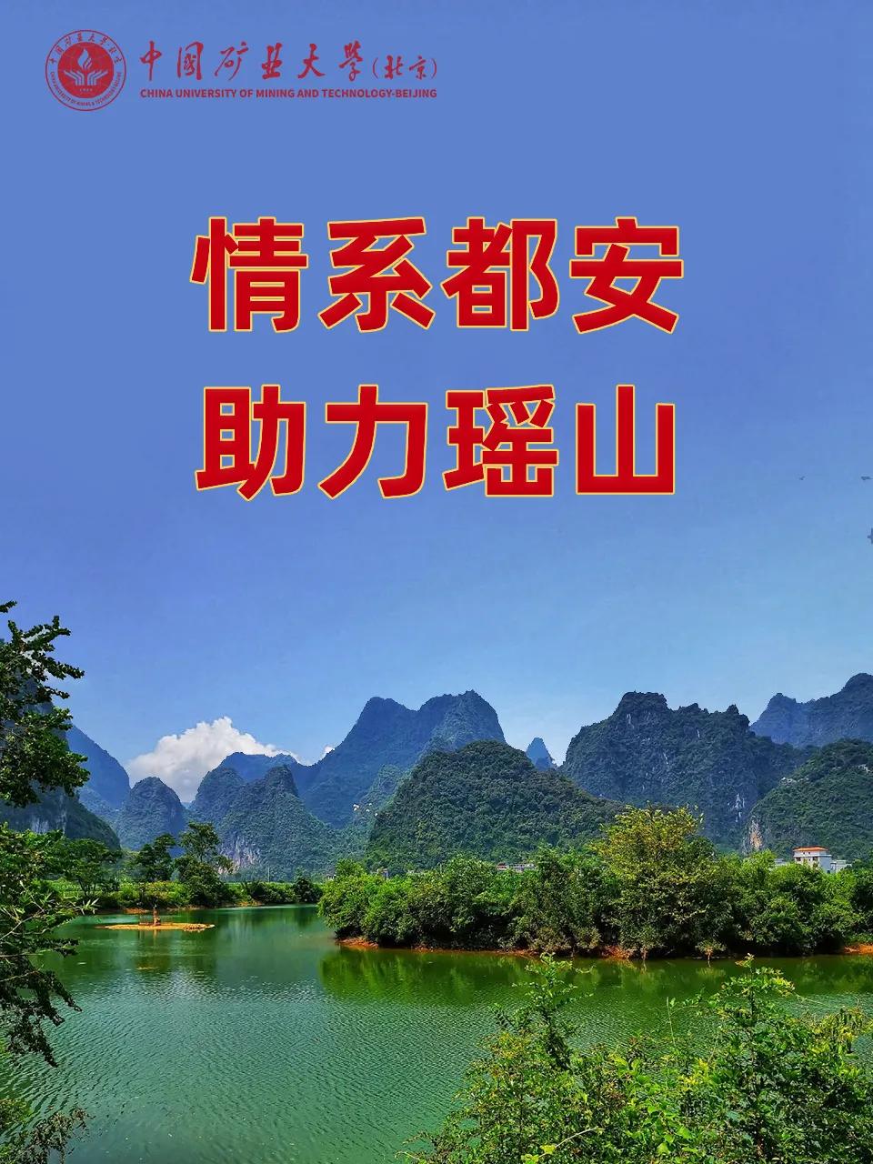 扶贫扶志故事,扶贫助农小故事视频完整版