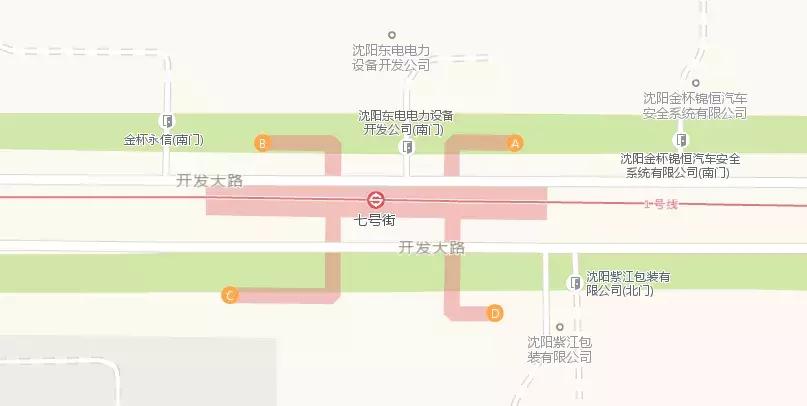 沈阳市地铁换乘示意图,沈阳地铁换乘图