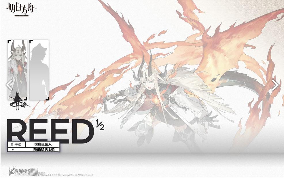 明日方舟：方舟的几个游戏误区，相信这也是方舟粉的通病