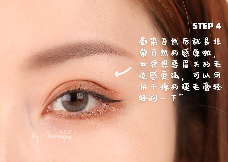 简单眉形画眉方法,画眉教程新手必学眉形