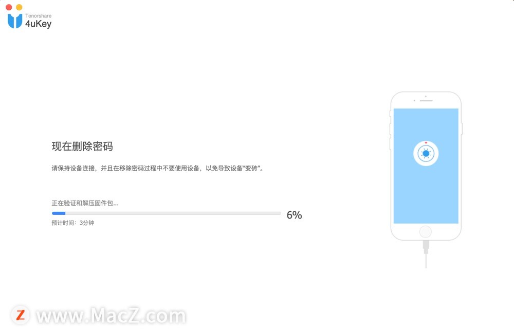 如何解锁iphone密码不清空资料,iphone密码锁定已停用