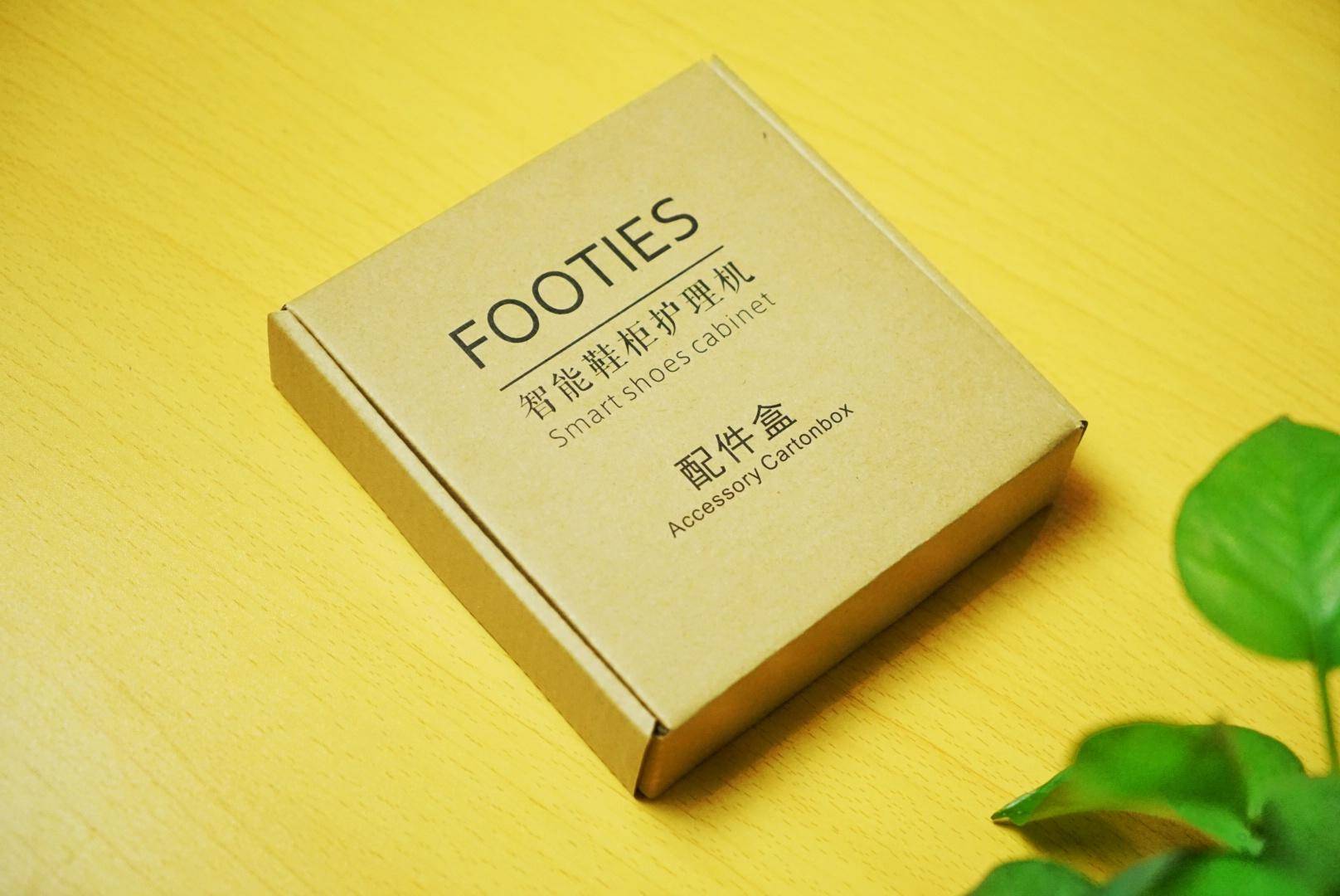 最新款华为智能家居,华为智能鞋柜测评