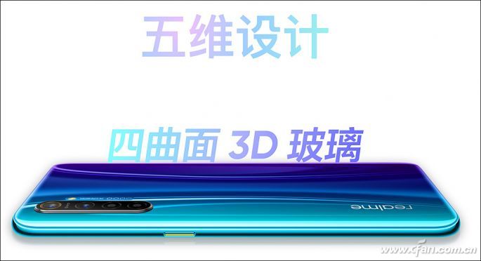 realmeX2评测：普及6400万鹰眼四摄的急先锋