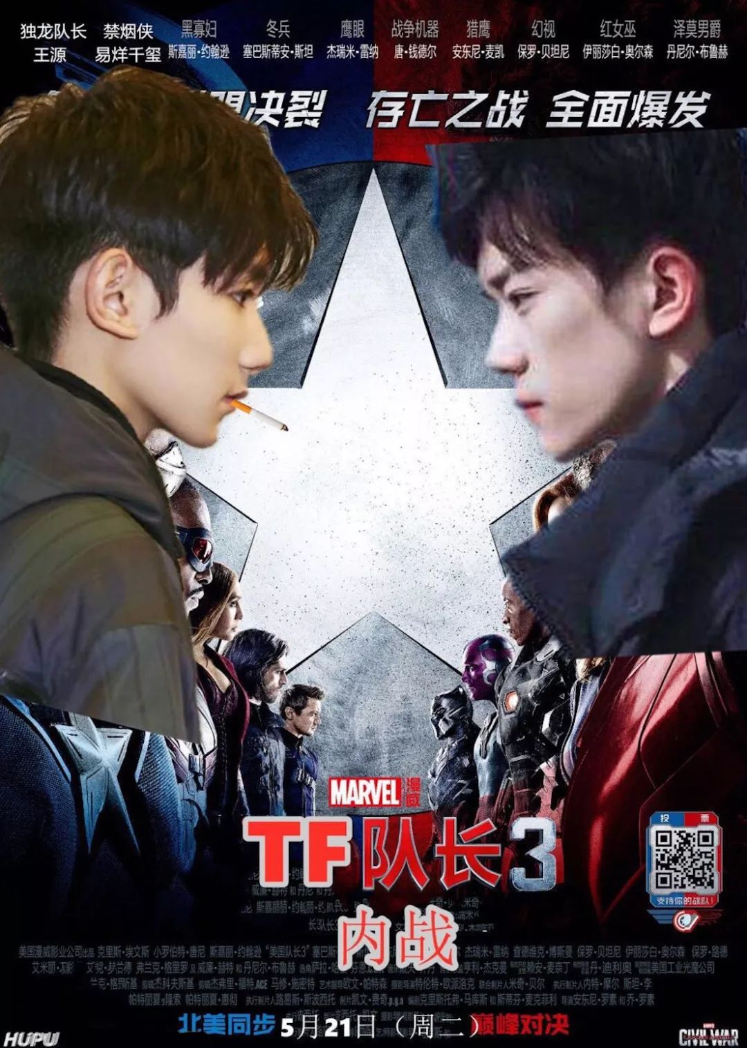 权游剧情和小说差得远吗,权游剧情谁写的