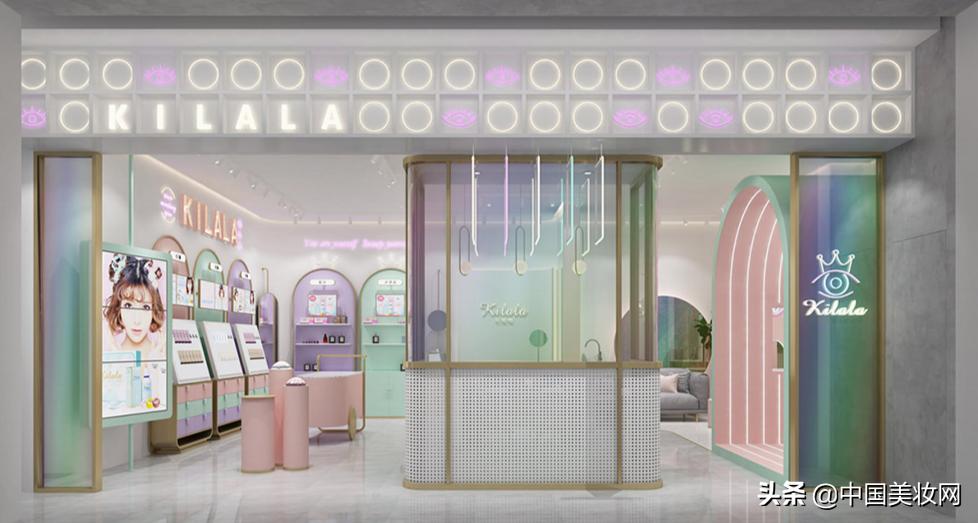 屡获资本青睐，美瞳大风刮来？