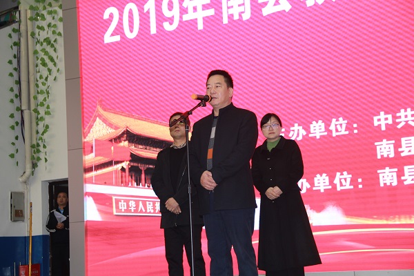 南县教育系统气排球,桂东县教育系统气排球比赛