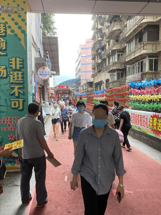 重庆朝天门购物攻略,重庆朝天门平价购物的地方