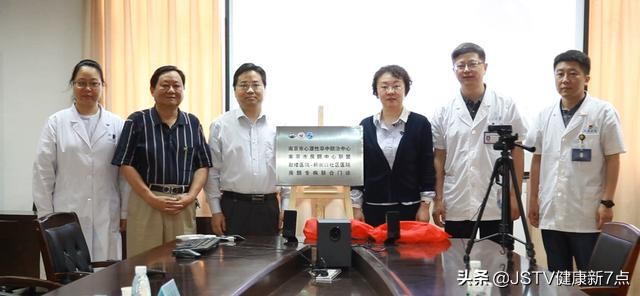 南京鼓楼内科专家门诊,北京鼓楼治疗房颤专家