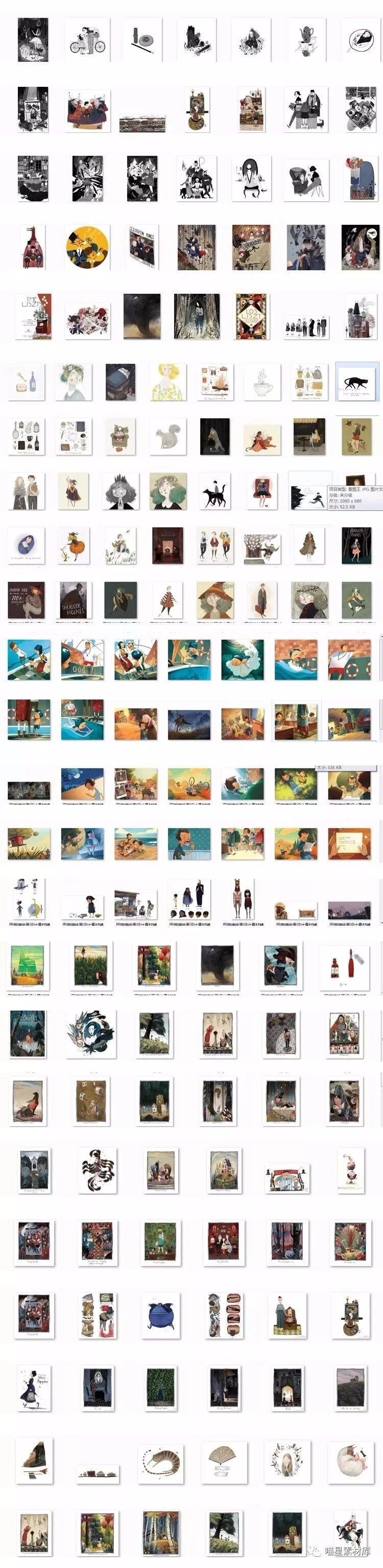 插画师必备的5种常用笔刷,插画师必备1500种笔刷