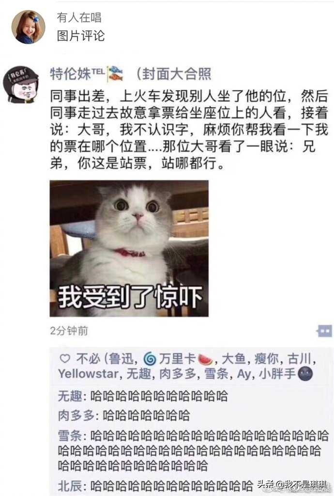 脑筋急转弯0个绝版经典笑话,有什么脑筋急转弯的笑话
