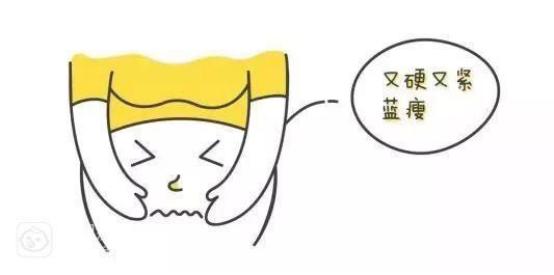 孕期肚皮老是发紧发硬怎么回事,孕期肚皮发紧发胀什么原因