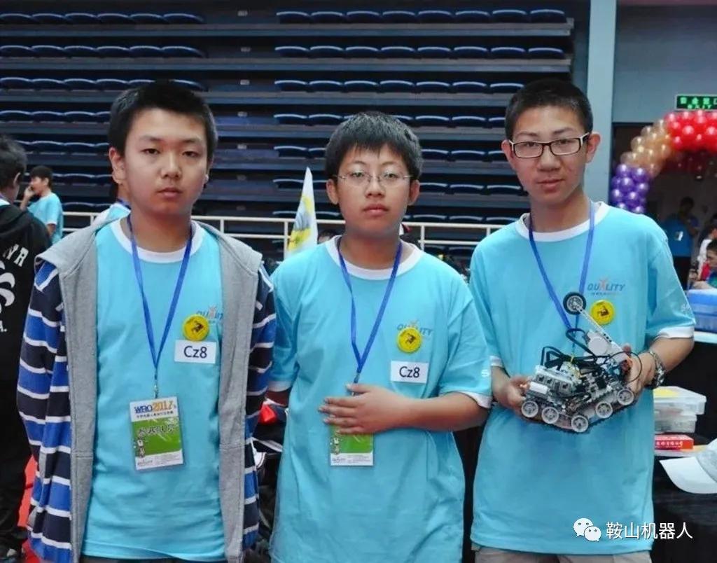 我爱机器人,我爱机器人读后感