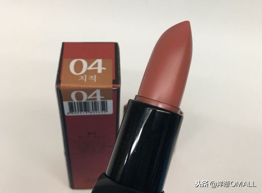 洋葱omall年货节最后一天,洋葱omall专场